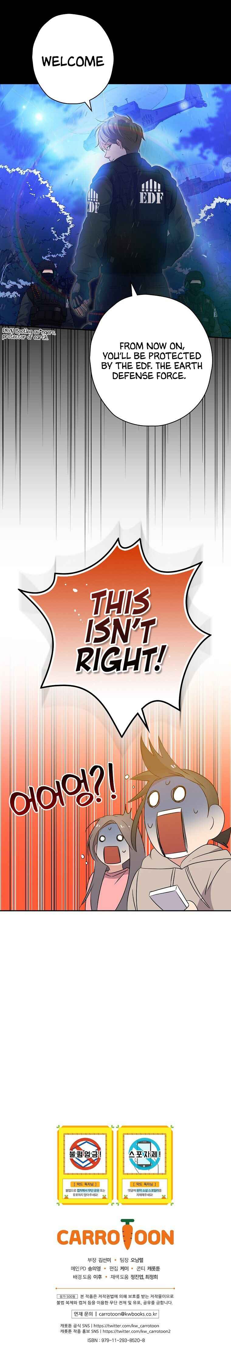 King Of Drama chapter 24 page 19