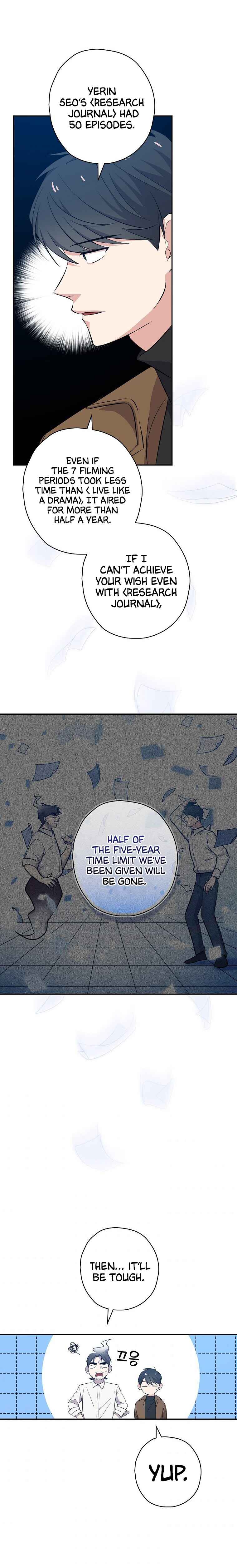 King Of Drama chapter 24 page 4