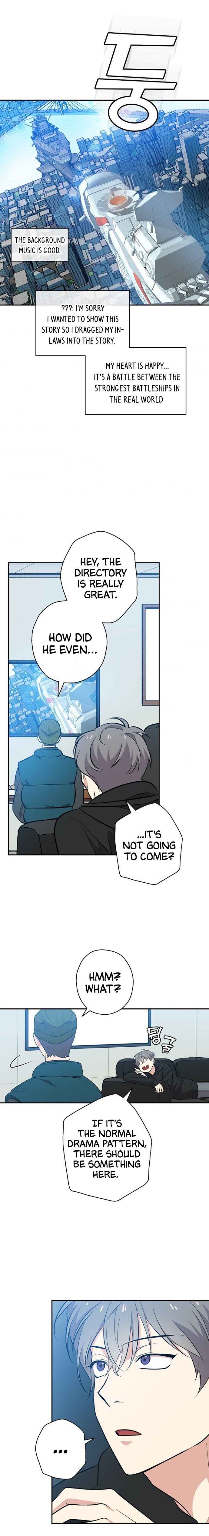 King Of Drama chapter 26 page 12