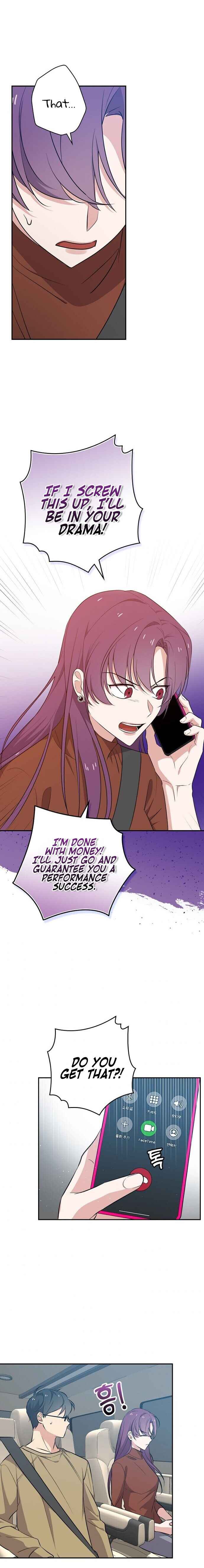 King Of Drama chapter 26 page 4