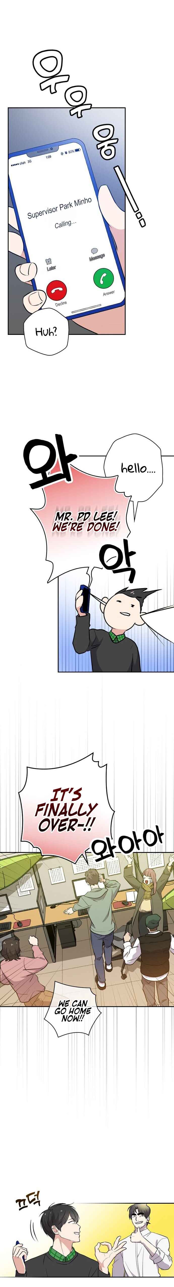 King Of Drama chapter 26 page 7