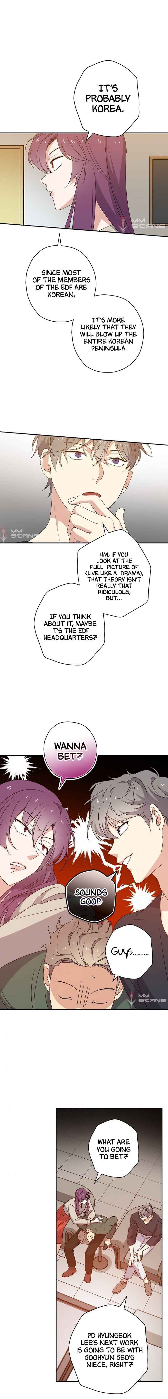 King Of Drama chapter 27 page 17