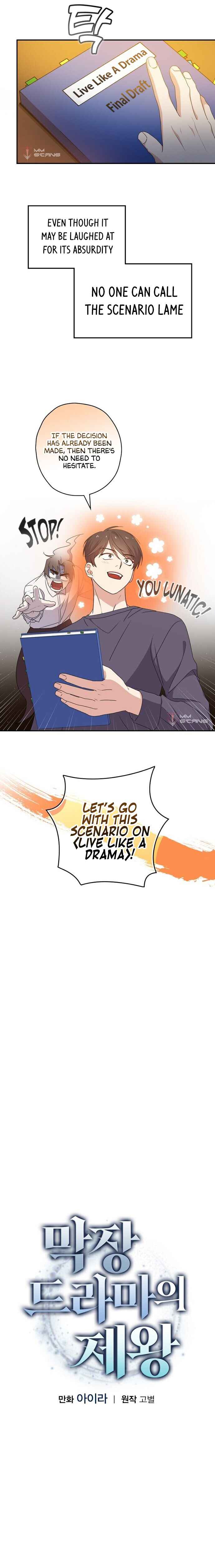 King Of Drama chapter 27 page 8