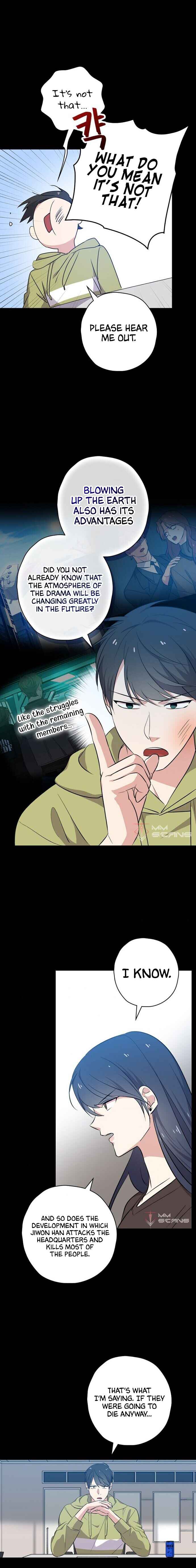 King Of Drama chapter 28 page 4