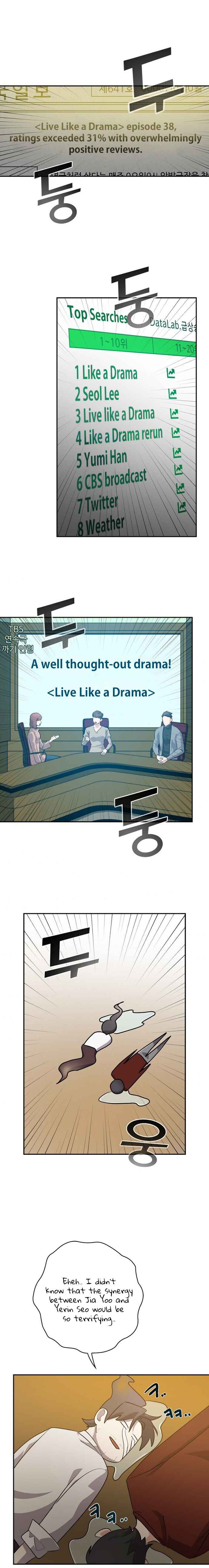 King Of Drama chapter 29 page 13
