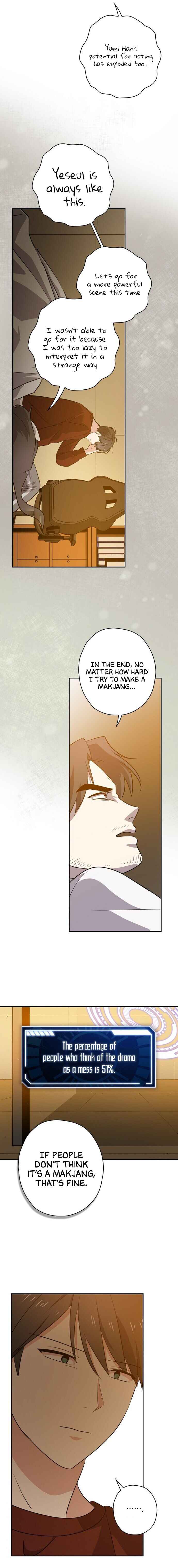 King Of Drama chapter 29 page 14