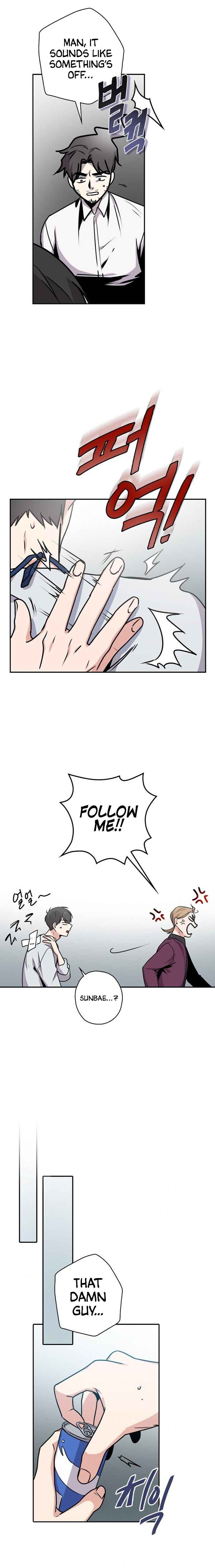 King Of Drama chapter 3 page 12