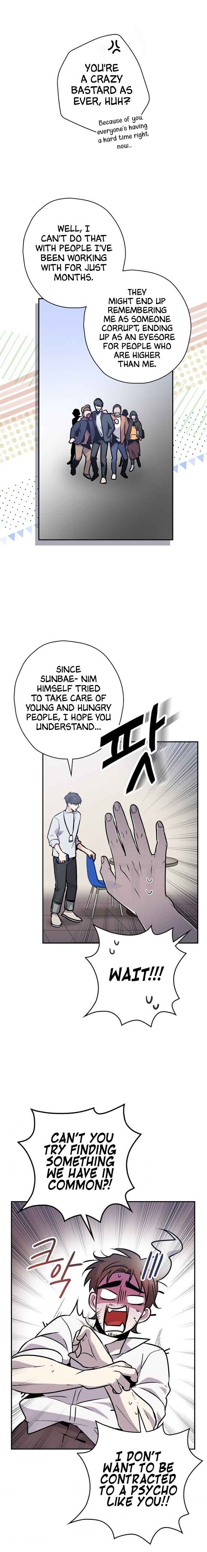 King Of Drama chapter 3 page 17