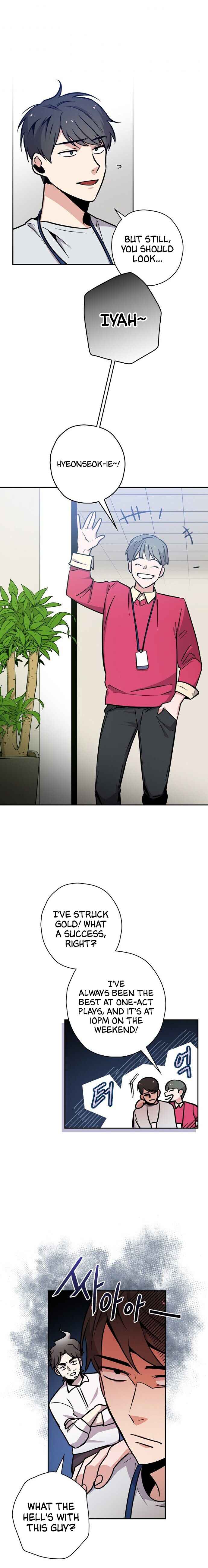 King Of Drama chapter 3 page 18