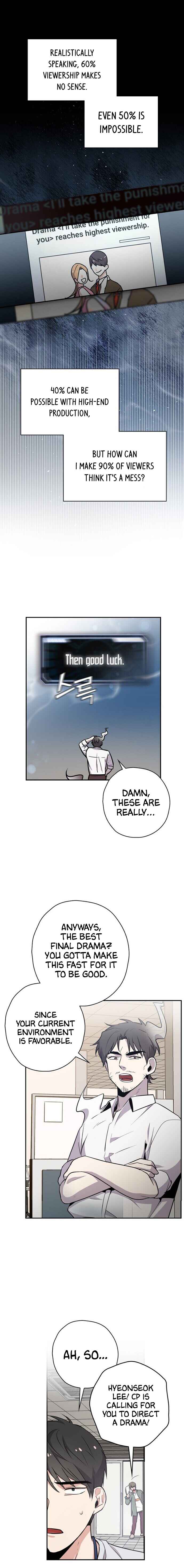 King Of Drama chapter 3 page 5