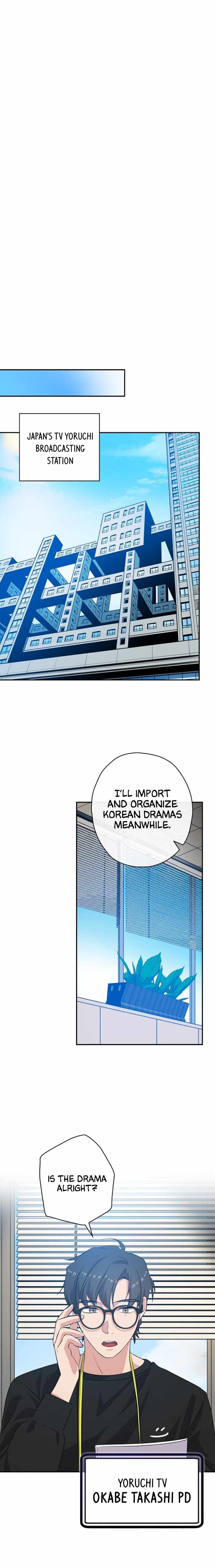 King Of Drama chapter 30 page 13