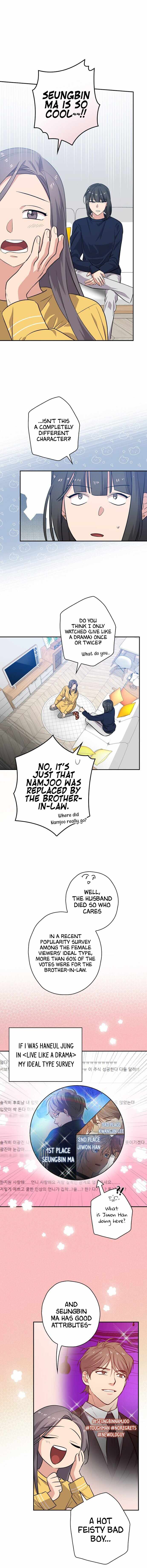 King Of Drama chapter 30 page 4