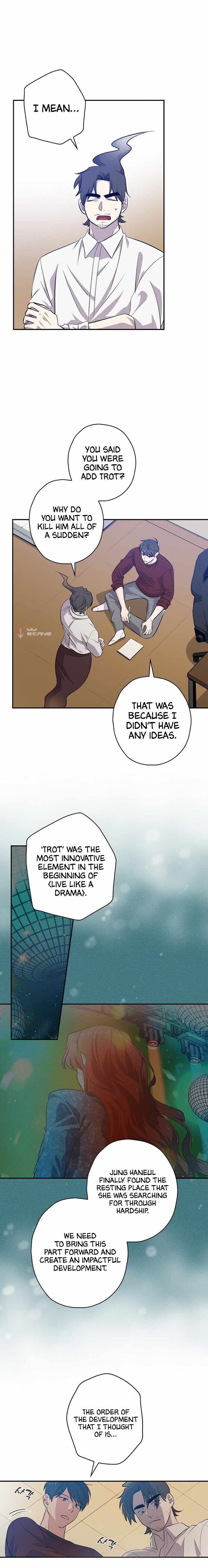 King Of Drama chapter 30 page 6