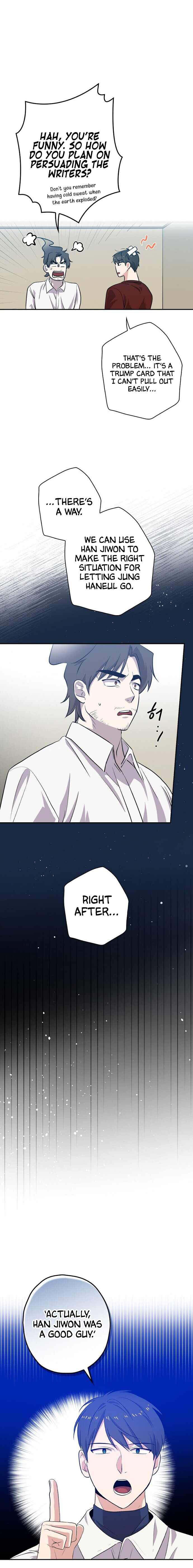 King Of Drama chapter 30 page 8