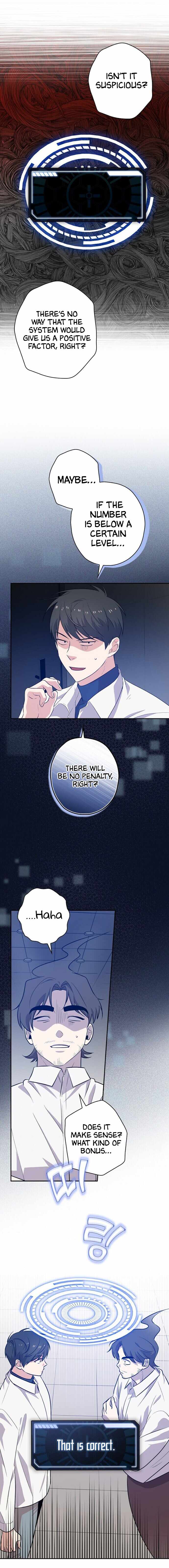 King Of Drama chapter 31 page 12