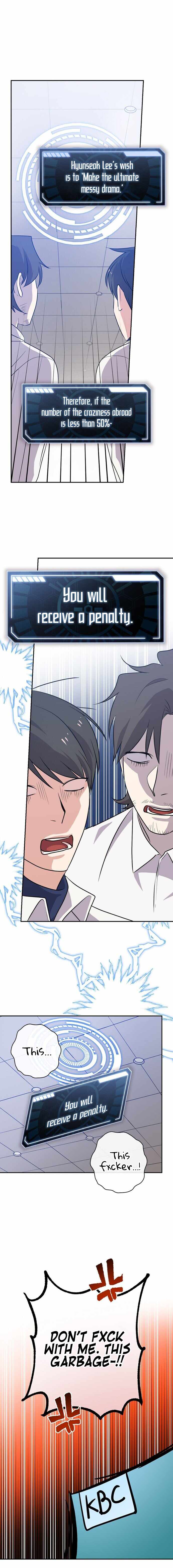 King Of Drama chapter 31 page 13