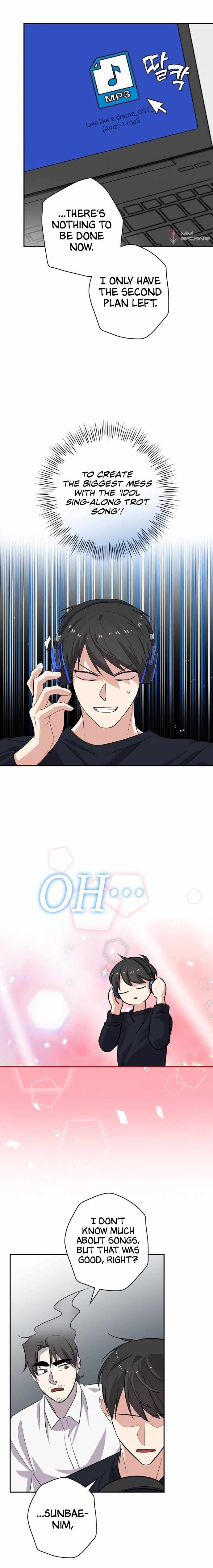 King Of Drama chapter 32 page 11