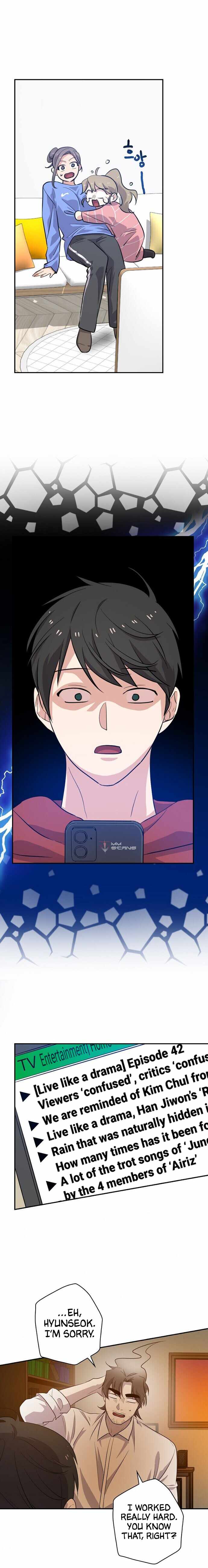 King Of Drama chapter 32 page 17