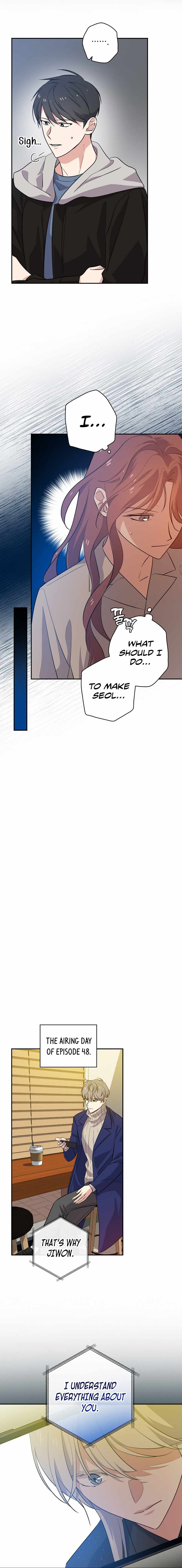 King Of Drama chapter 34 page 13