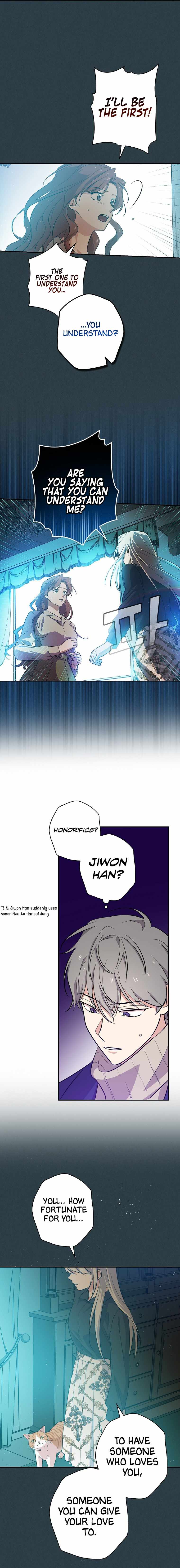 King Of Drama chapter 34 page 14