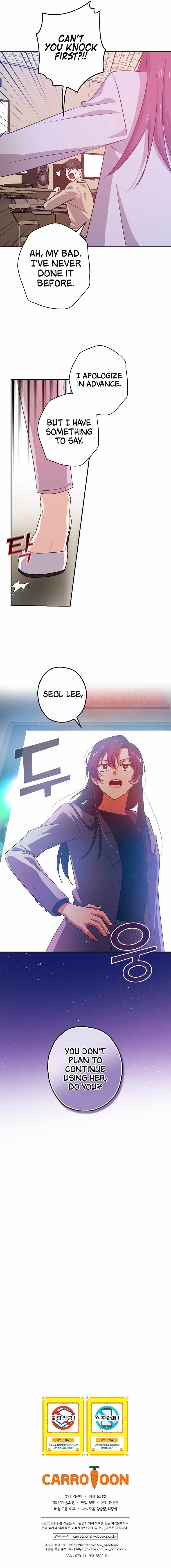 King Of Drama chapter 34 page 20