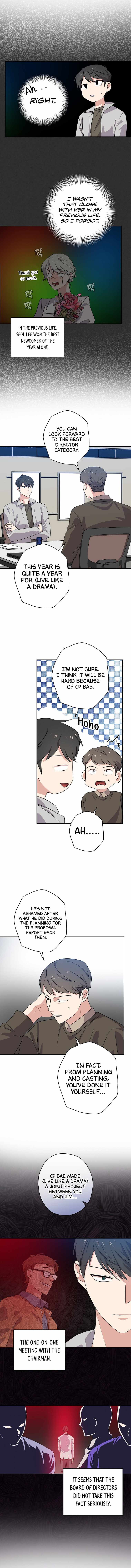 King Of Drama chapter 35 page 12