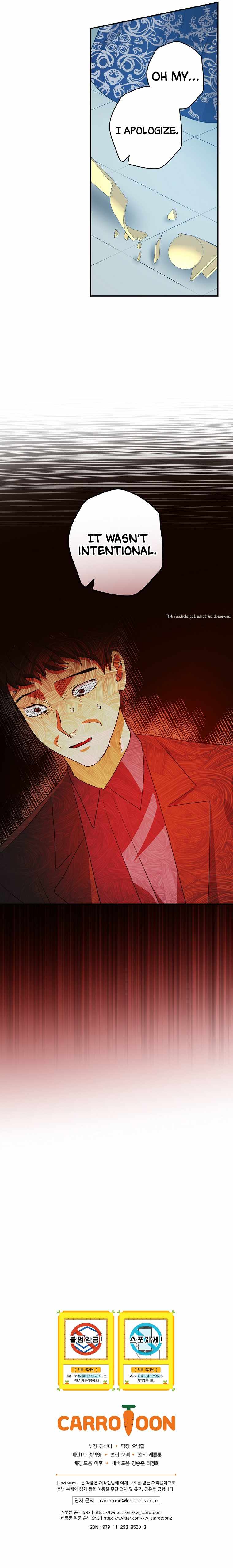 King Of Drama chapter 36 page 13