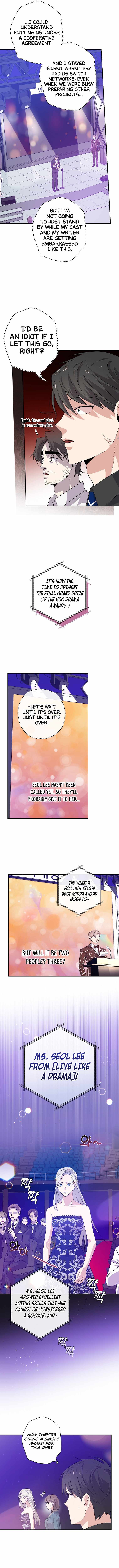 King Of Drama chapter 36 page 7