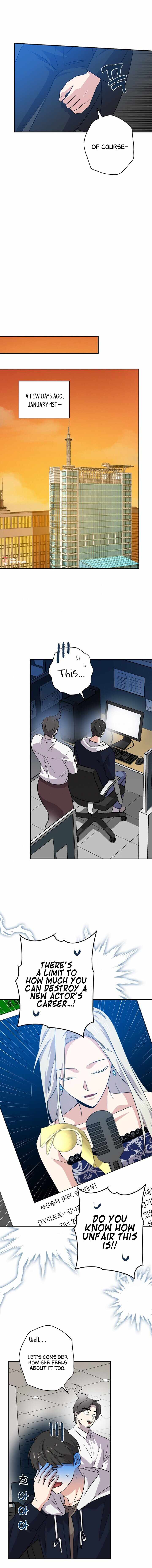 King Of Drama chapter 37 page 14