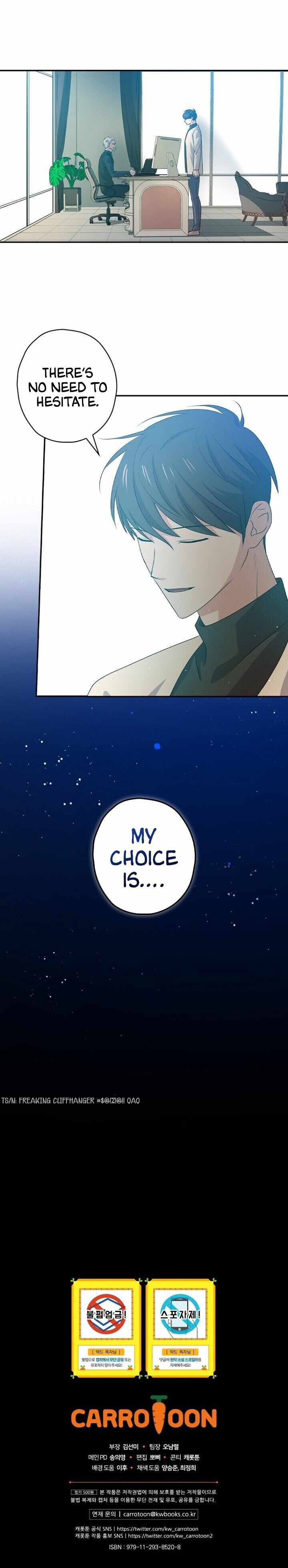 King Of Drama chapter 38 page 15