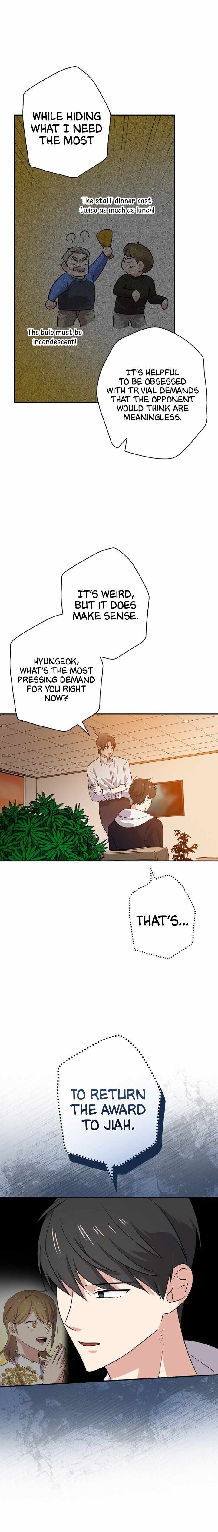 King Of Drama chapter 38 page 5