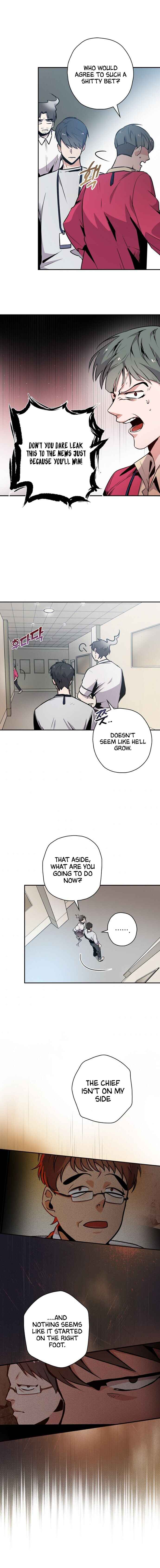 King Of Drama chapter 4 page 4