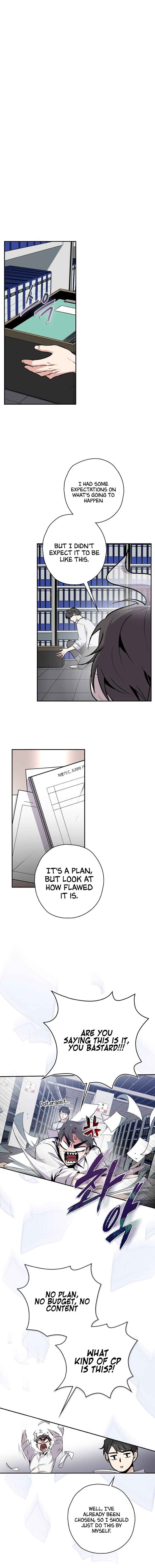 King Of Drama chapter 4 page 6