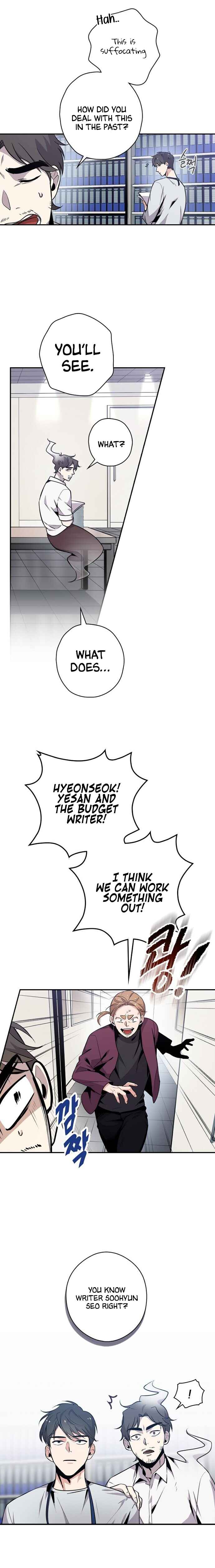 King Of Drama chapter 4 page 8