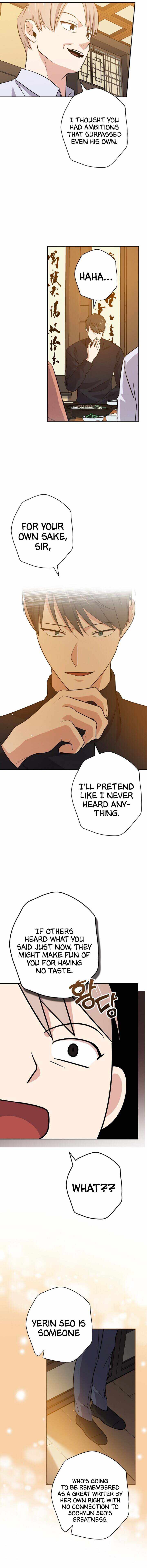 King Of Drama chapter 41 page 7