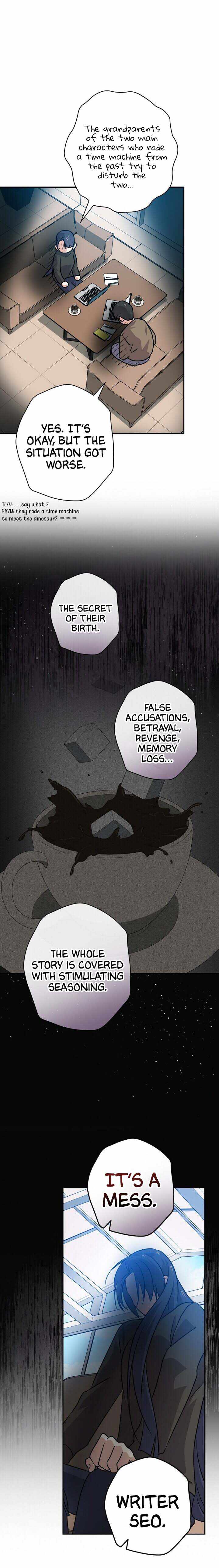 King Of Drama chapter 42 page 15