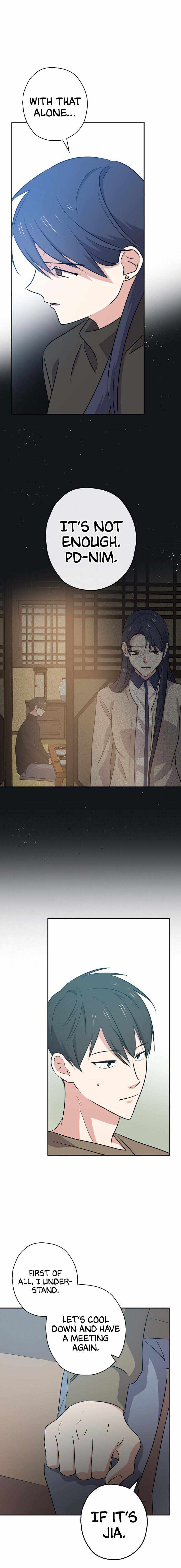 King Of Drama chapter 42 page 17