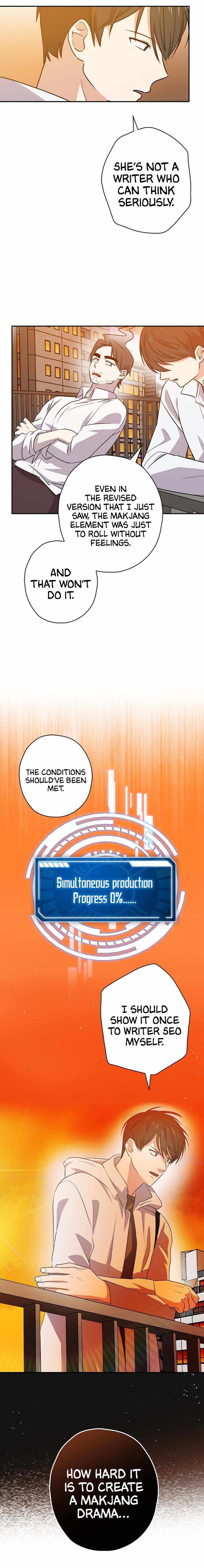 King Of Drama chapter 42 page 19