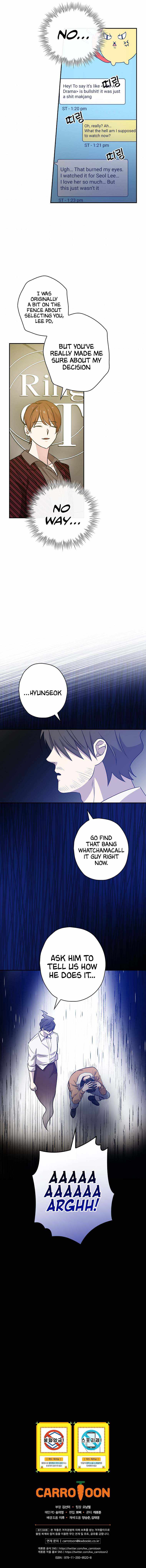 King Of Drama chapter 43 page 13