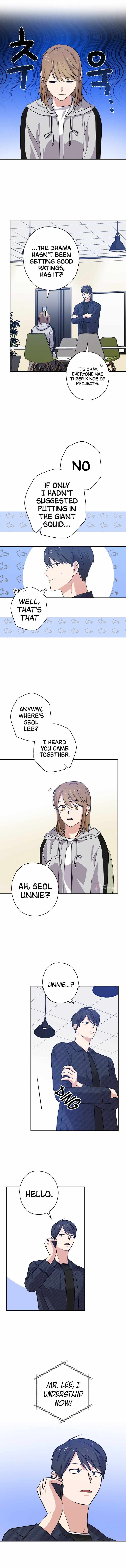 King Of Drama chapter 44 page 4