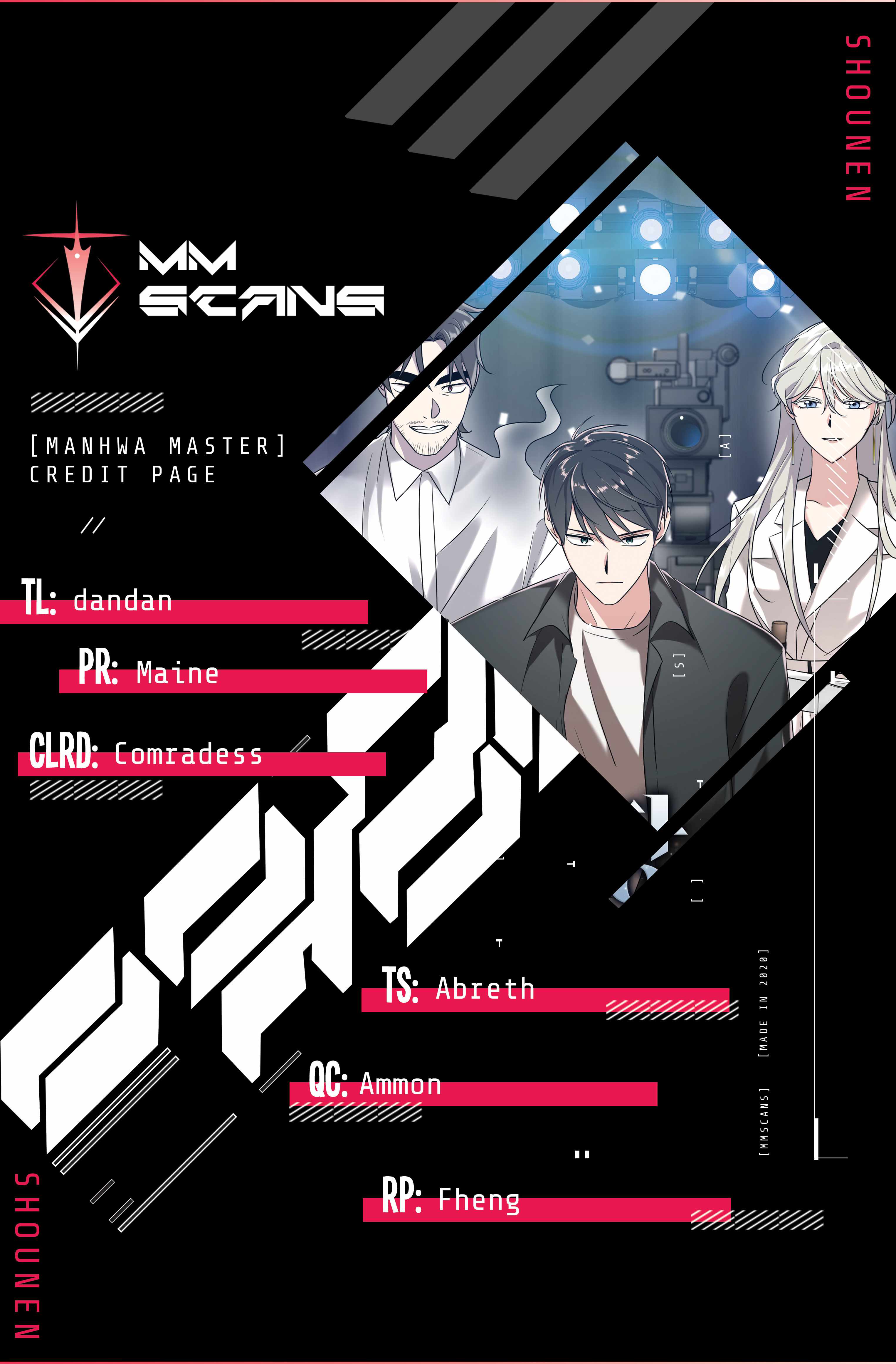 King Of Drama chapter 45 page 1