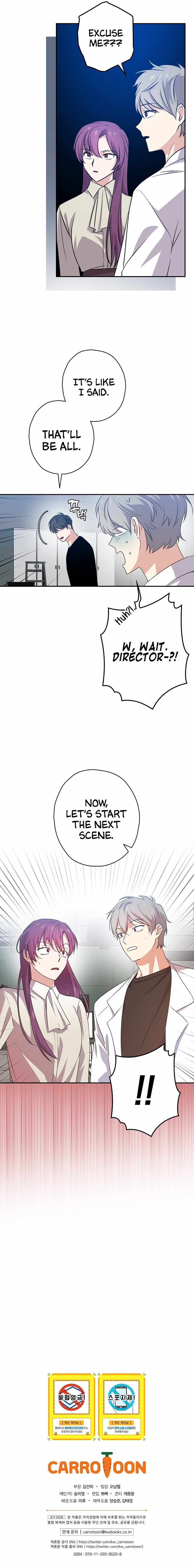 King Of Drama chapter 47 page 9