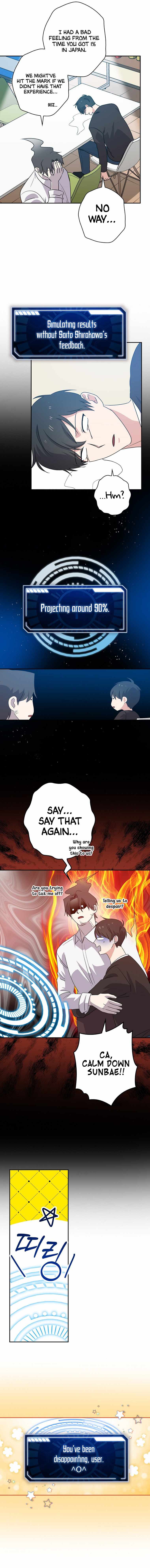 King Of Drama chapter 49 page 14