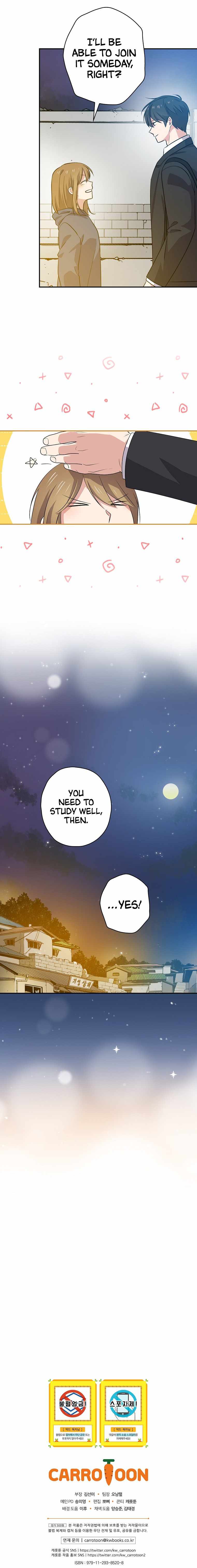 King Of Drama chapter 52 page 14