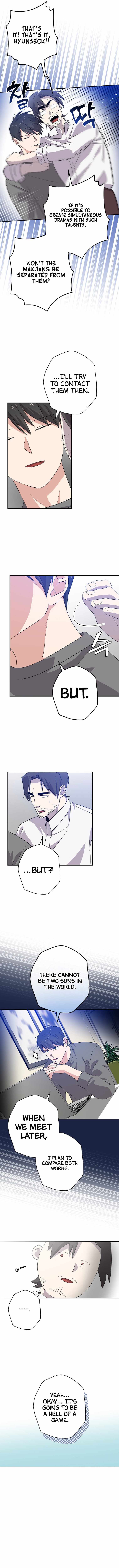 King Of Drama chapter 53 page 13