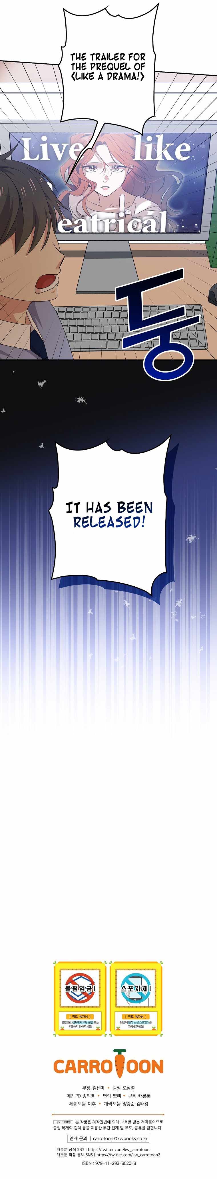 King Of Drama chapter 54 page 15