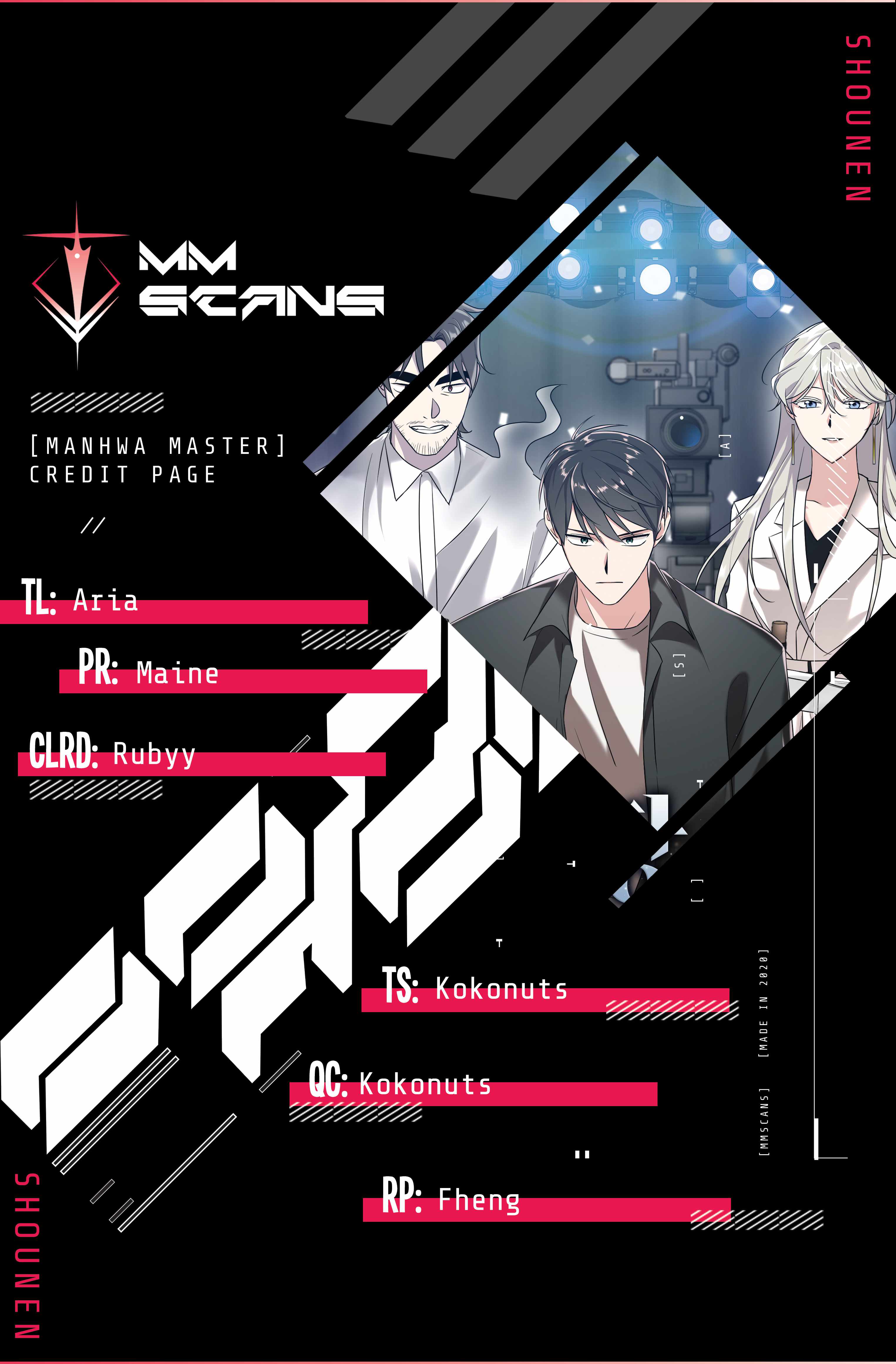 King Of Drama chapter 55 page 1