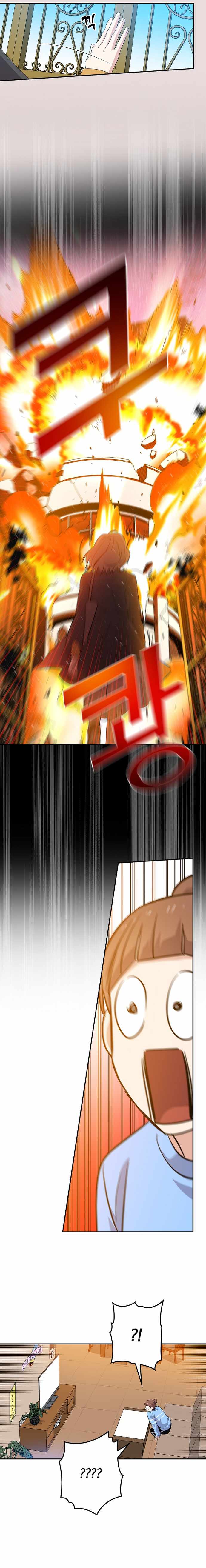 King Of Drama chapter 56 page 7