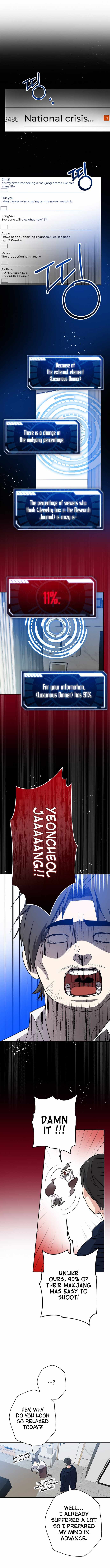 King Of Drama chapter 56 page 9