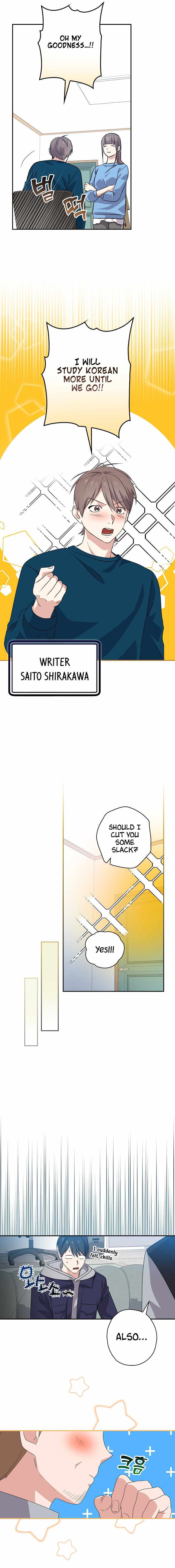 King Of Drama chapter 57 page 13